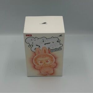 Authentic POPMART Labubu Monsters Big Into Energy Single Blind Box - Serenity